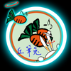 丘筆兔