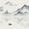 人生一半是山海