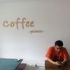Aditya Elkana Gurning