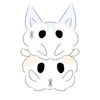 幽笙(You Sheng)