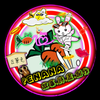 丘筆兔