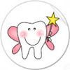 JessicaIcePrincess
