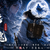 無名書生