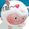 茶煙透碧紗