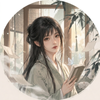 黛絲
