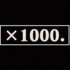 ×1000.