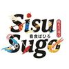 Sisu Sugo