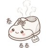 三六码泰泰