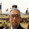 東方大帝
