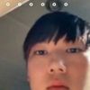 罗