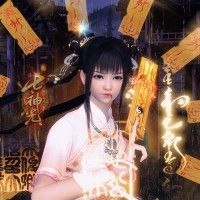 方晴君