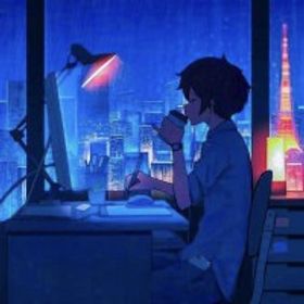 消楚