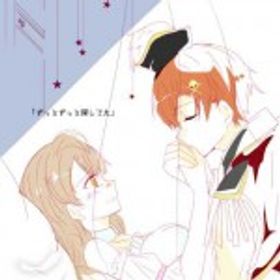 糖與棉花