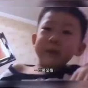 周天助