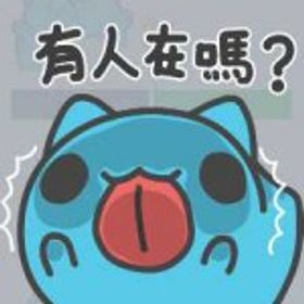 淵沿