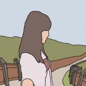 Pei