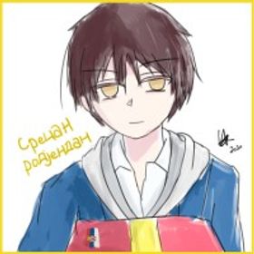 冱言