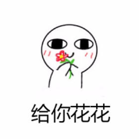 多喝燙水
