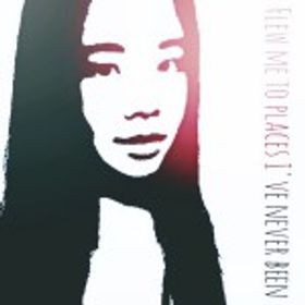 映淩