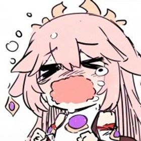 鹿林