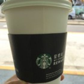 臻振