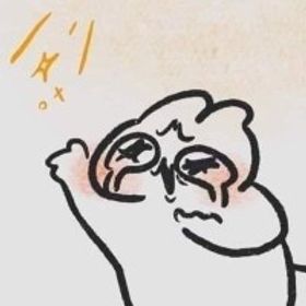 糖葫蘆不加糖