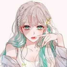 妤