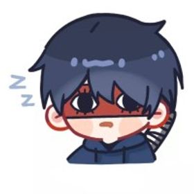 思邪