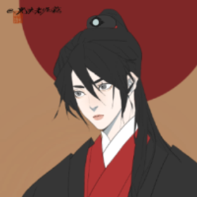 墨希