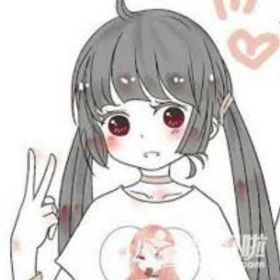 梅清梟梟