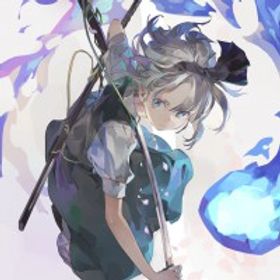 幽凜