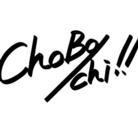 Cho Bo