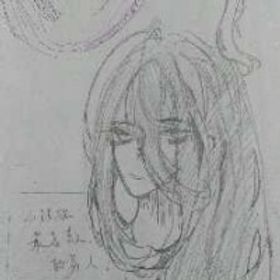 留沐昔