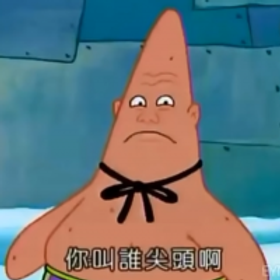 范鐘