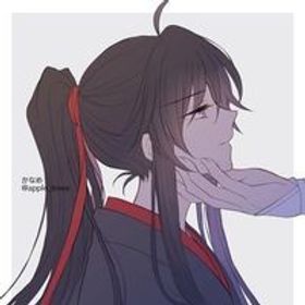 네나하인