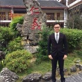 William Chik