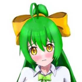 ドラゴンゲルピン