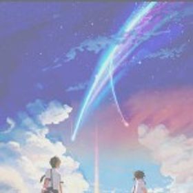 暗淡
