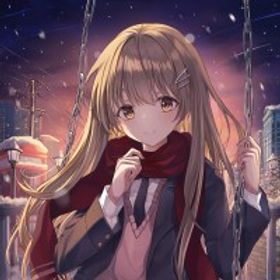 伊琉