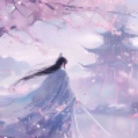 幻想着我们的世界