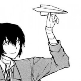 温
