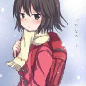 無盡未來