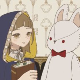 申緣結