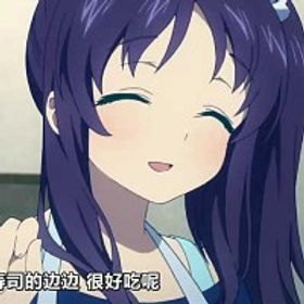 宇露