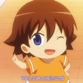張宗濤