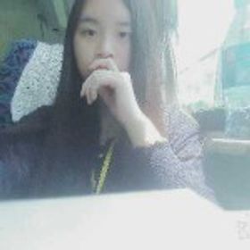 俞凐