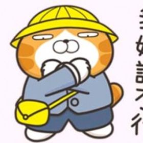 望月