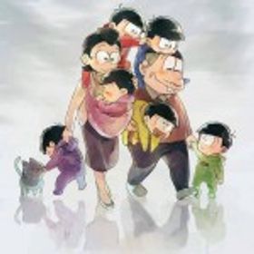 墨名