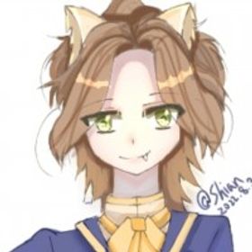 瑞安