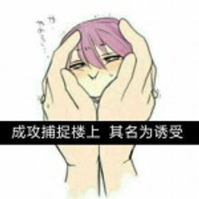 萧阿梨
